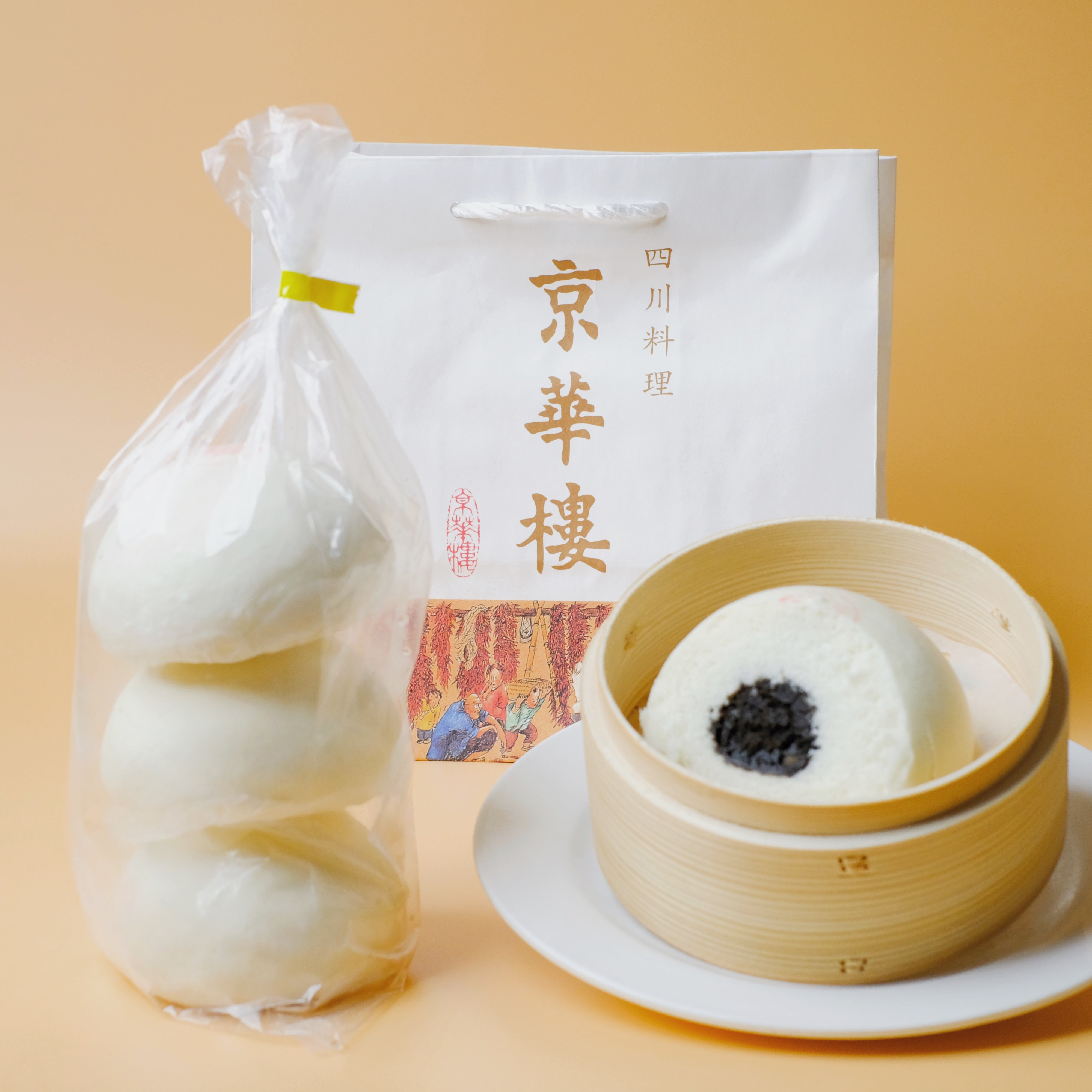 特製あんまん(冷凍3個入り) | 横浜中華街 京華楼