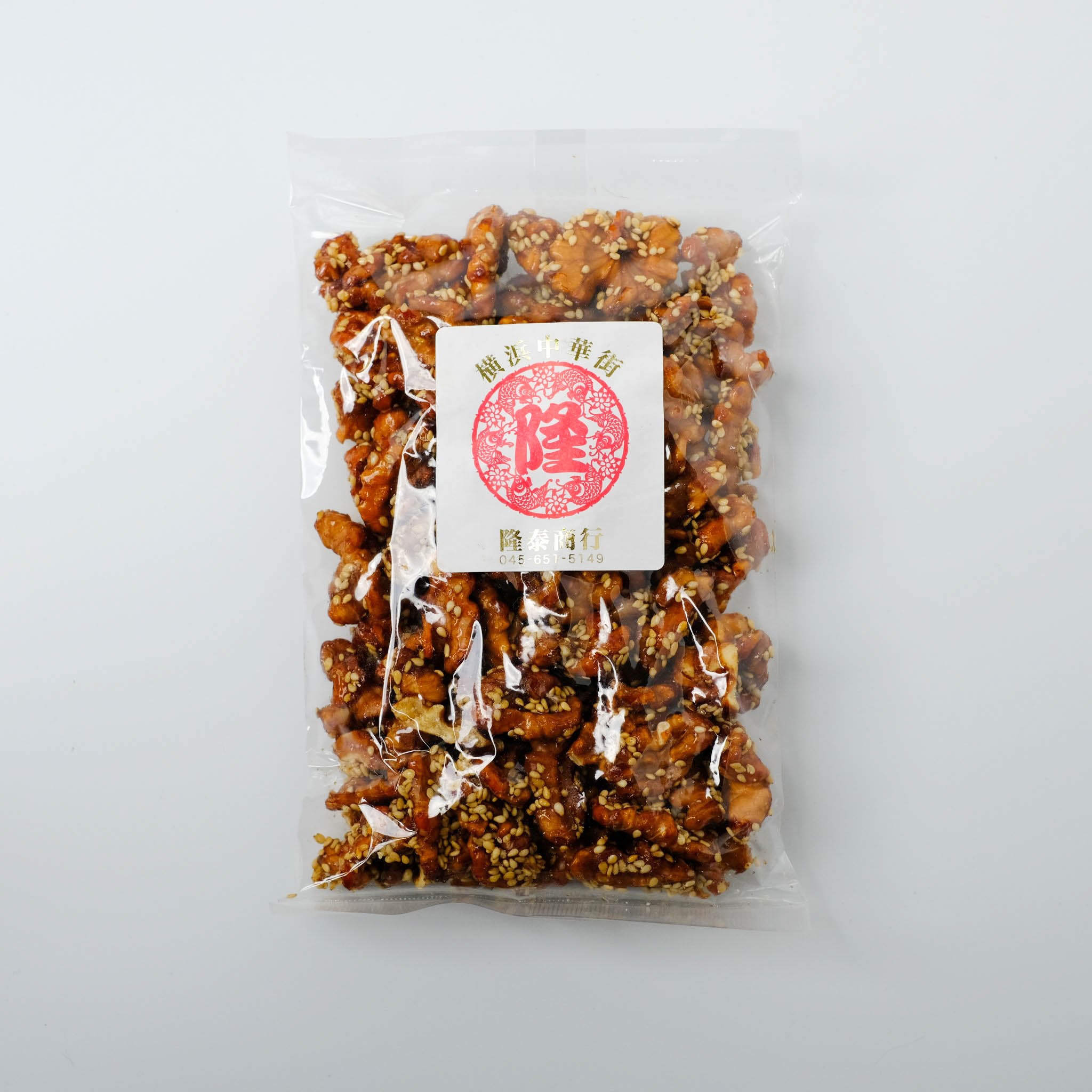 京華樓特製 胡麻クルミ（大） | 横浜中華街 京華楼