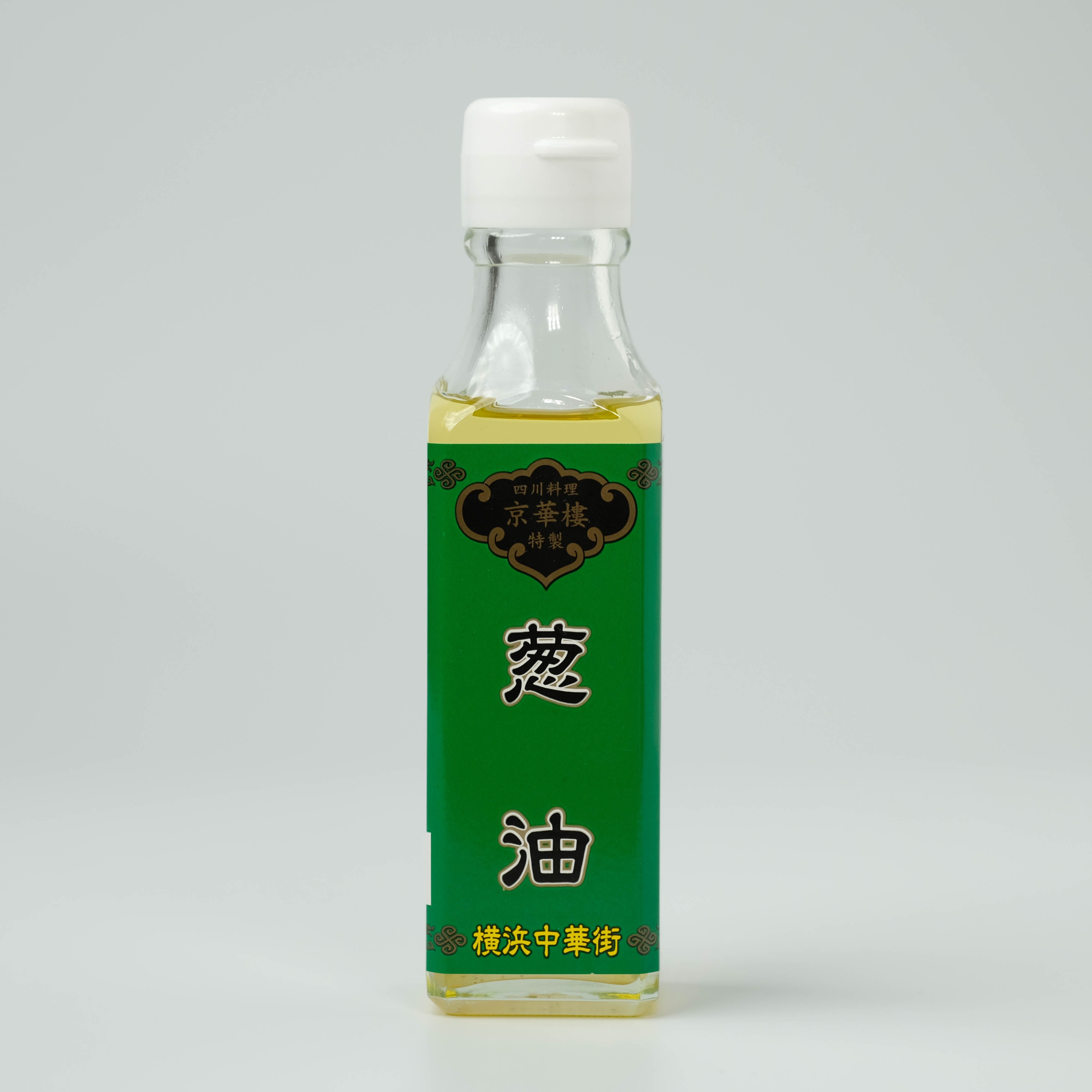 新西洋料理体系 料理本】新西洋料理体系5冊セット - 語学・辞書・学習参考書工場