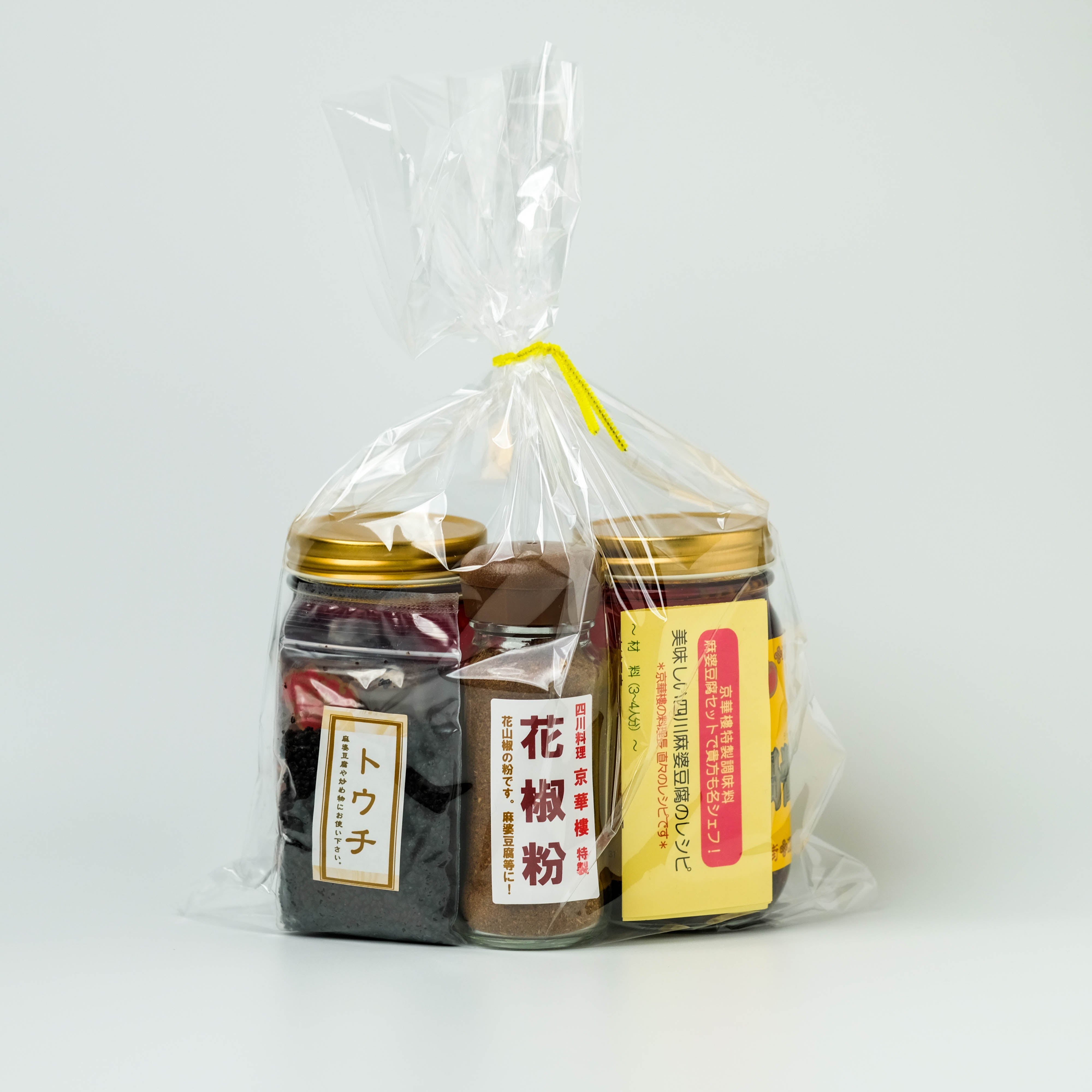 麻婆豆腐セット | 横浜中華街 京華楼