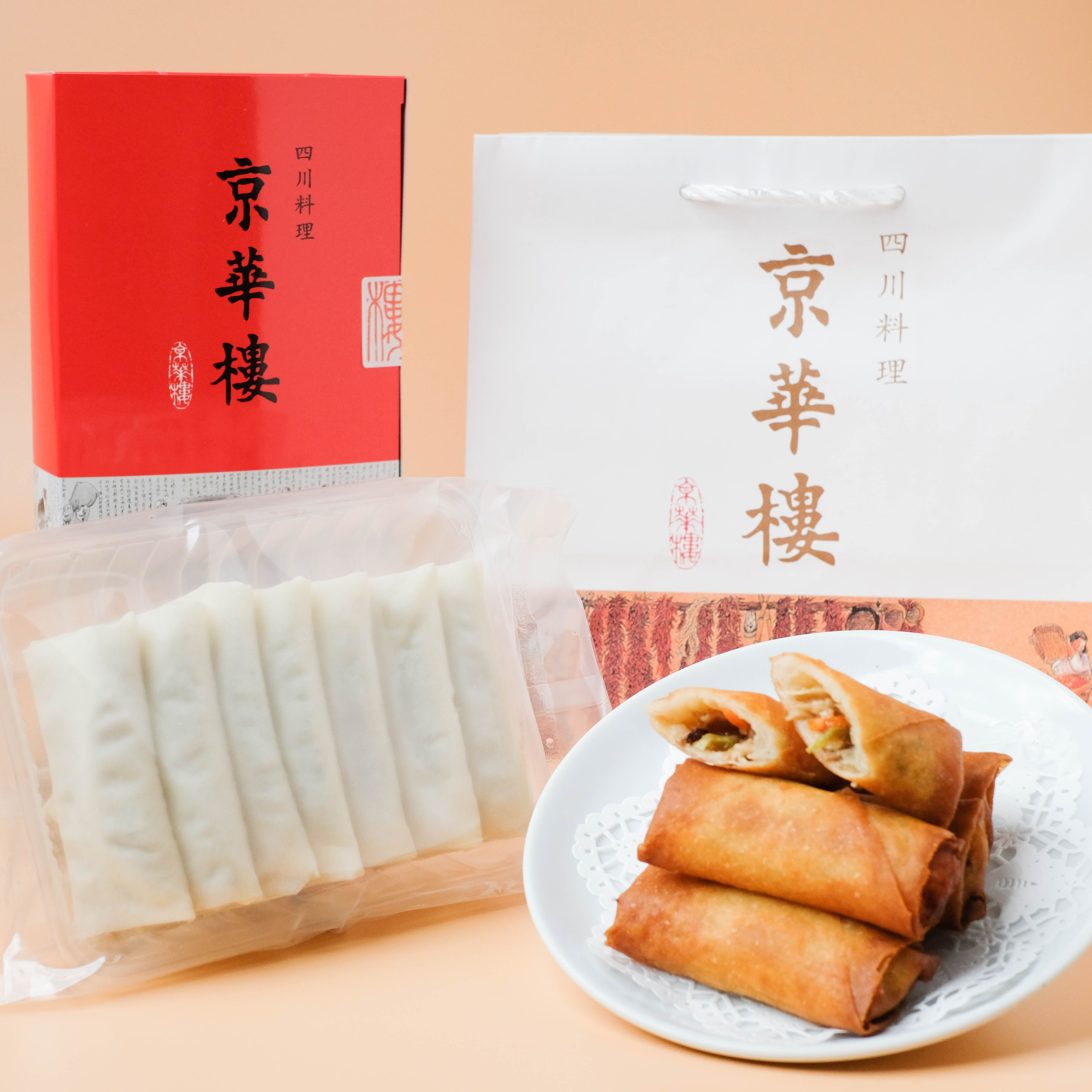 特製春巻き(冷凍8本入り) | 横浜中華街 京華楼